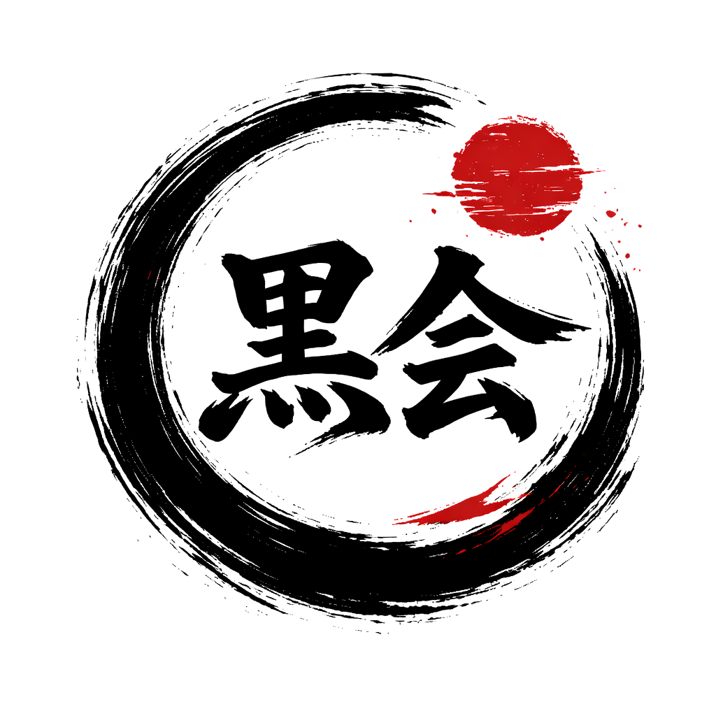 Kurokai